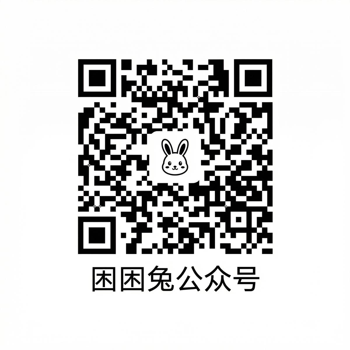 丝瓜视频公众号二维码